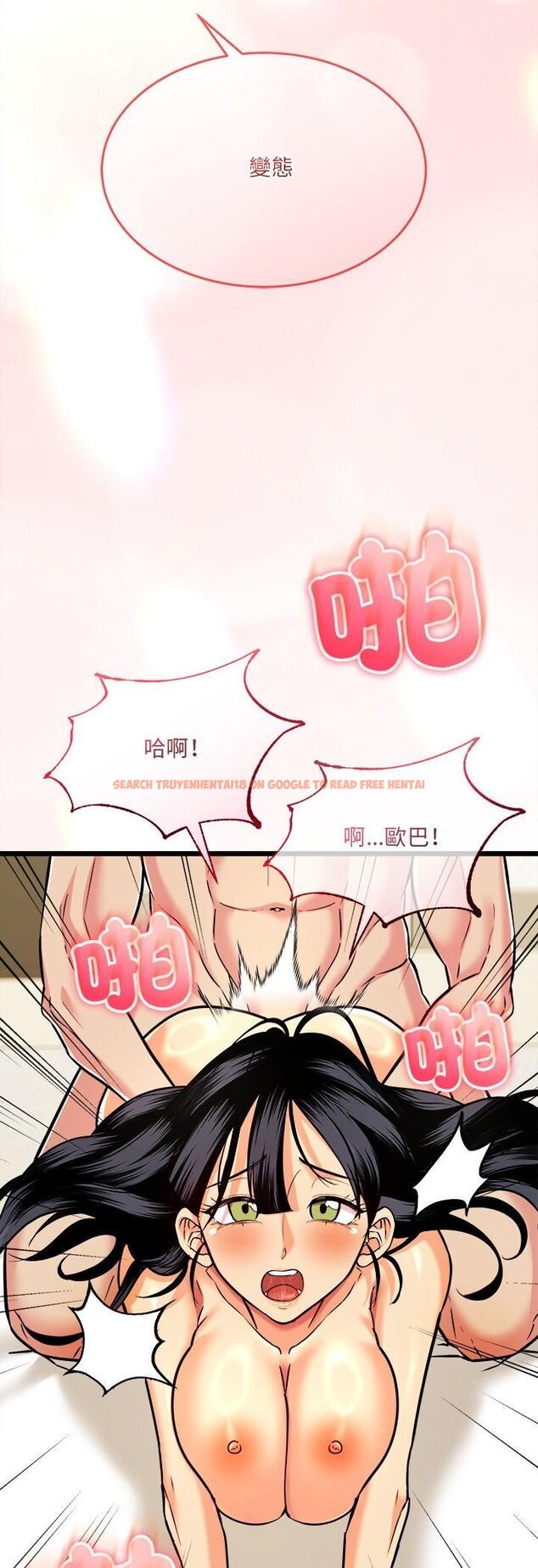 查看漫画財富愛情二選一 - 第4話 - tymanga.com中的4539268图片 查看漫画財富愛情二選一 - 第4話 - tymanga.com中的4539268图片