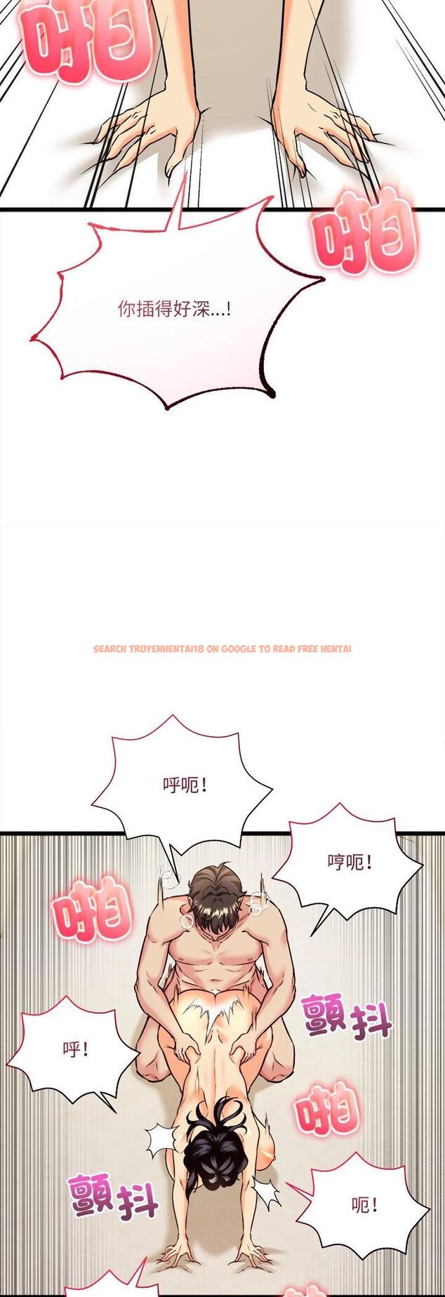 查看漫画財富愛情二選一 - 第4話 - tymanga.com中的4539269图片 查看漫画財富愛情二選一 - 第4話 - tymanga.com中的4539269图片