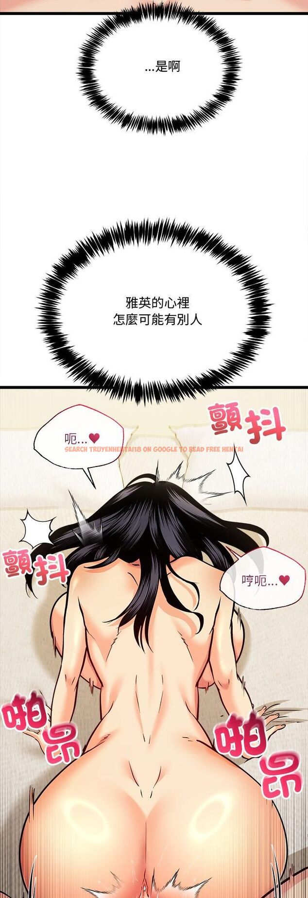 查看漫画財富愛情二選一 - 第4話 - tymanga.com中的4539275图片 查看漫画財富愛情二選一 - 第4話 - tymanga.com中的4539275图片