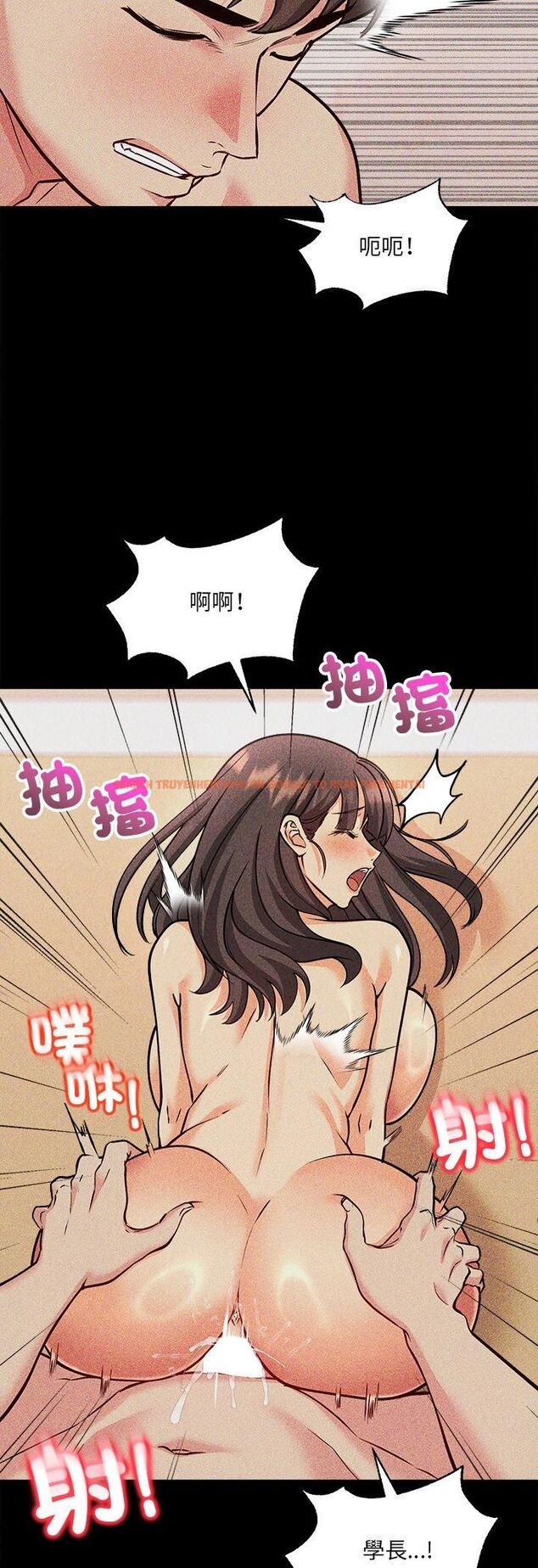 查看漫画財富愛情二選一 - 第4話 - tymanga.com中的4539281图片 查看漫画財富愛情二選一 - 第4話 - tymanga.com中的4539281图片