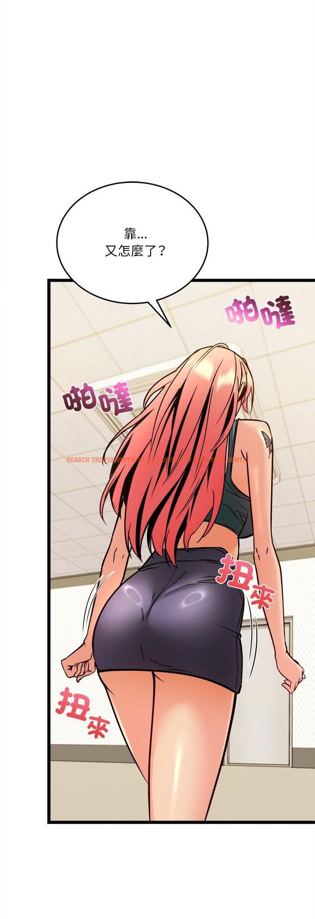 查看漫画財富愛情二選一 - 第5話 - tymanga.com中的4539294图片 查看漫画財富愛情二選一 - 第5話 - tymanga.com中的4539294图片