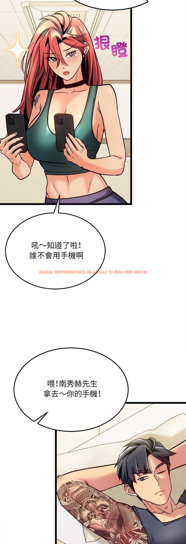 查看漫画財富愛情二選一 - 第5話 - tymanga.com中的4539297图片 查看漫画財富愛情二選一 - 第5話 - tymanga.com中的4539297图片