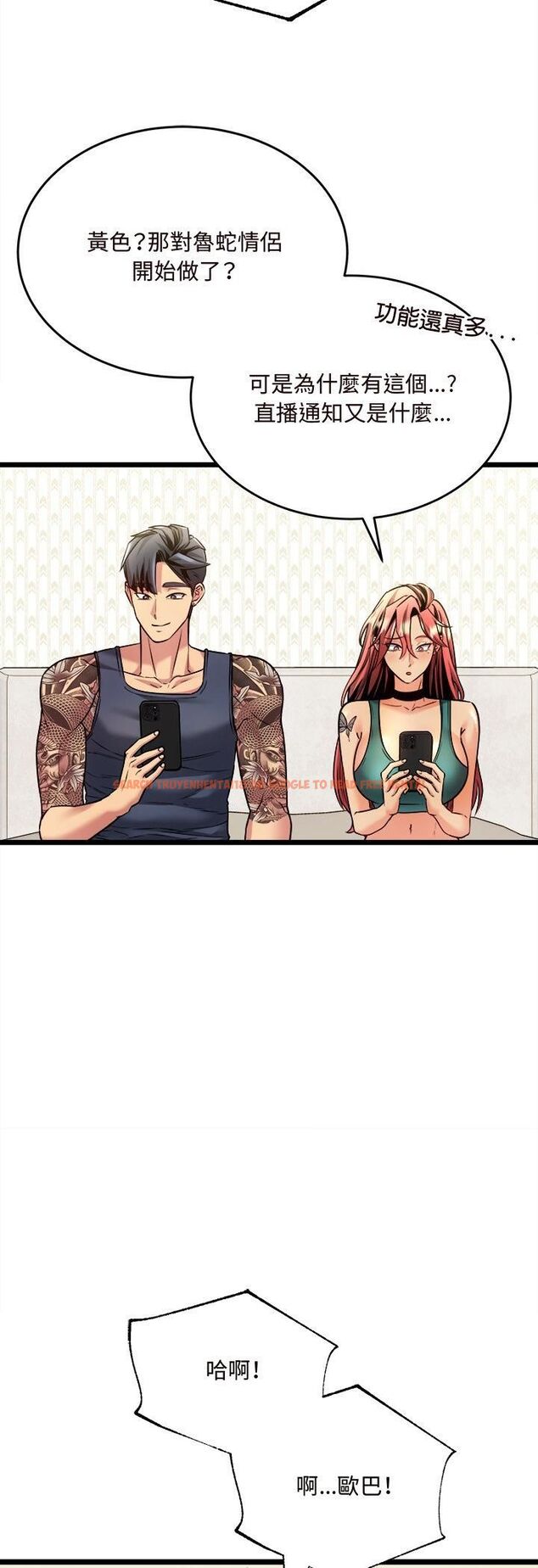 查看漫画財富愛情二選一 - 第5話 - tymanga.com中的4539304图片 查看漫画財富愛情二選一 - 第5話 - tymanga.com中的4539304图片