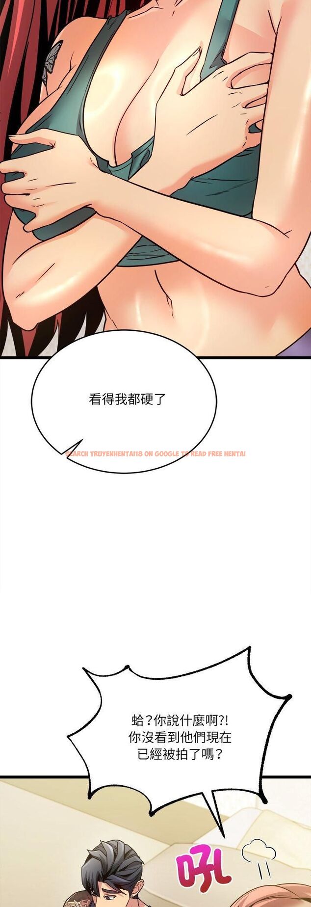 查看漫画財富愛情二選一 - 第5話 - tymanga.com中的4539310图片 查看漫画財富愛情二選一 - 第5話 - tymanga.com中的4539310图片