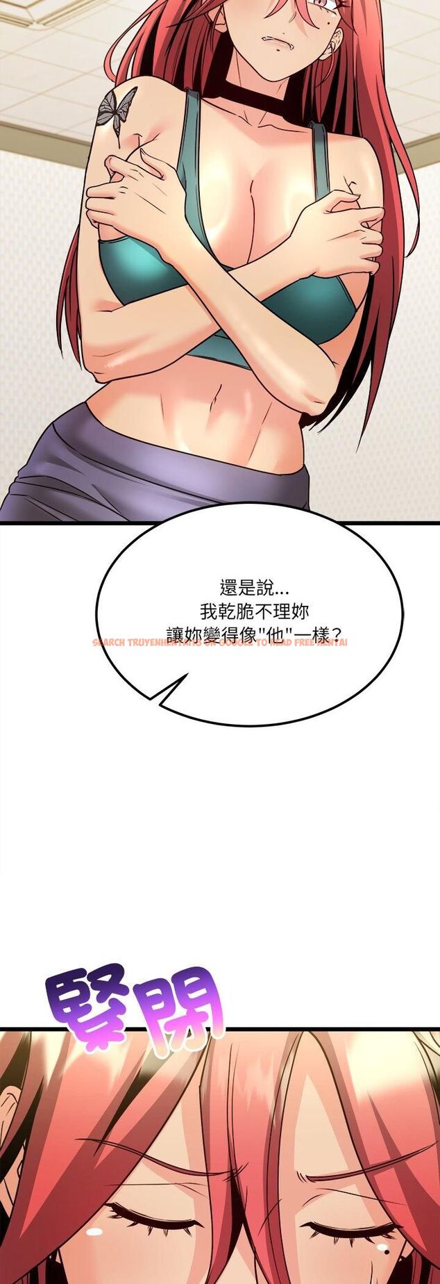 查看漫画財富愛情二選一 - 第5話 - tymanga.com中的4539312图片 查看漫画財富愛情二選一 - 第5話 - tymanga.com中的4539312图片
