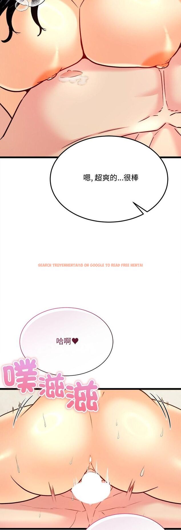 查看漫画財富愛情二選一 - 第5話 - tymanga.com中的4539317图片 查看漫画財富愛情二選一 - 第5話 - tymanga.com中的4539317图片