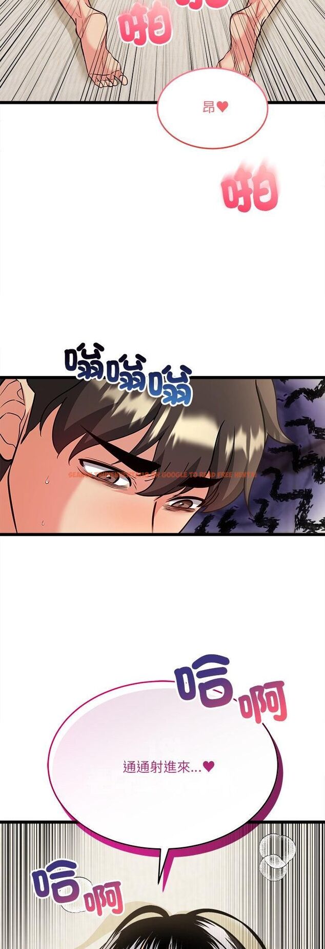 查看漫画財富愛情二選一 - 第5話 - tymanga.com中的4539329图片 查看漫画財富愛情二選一 - 第5話 - tymanga.com中的4539329图片
