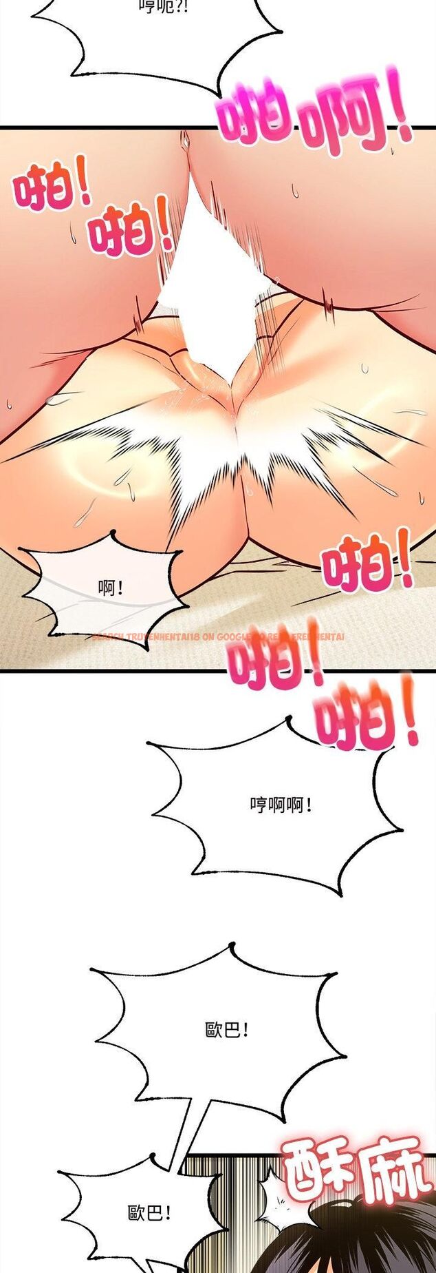查看漫画財富愛情二選一 - 第5話 - tymanga.com中的4539332图片 查看漫画財富愛情二選一 - 第5話 - tymanga.com中的4539332图片