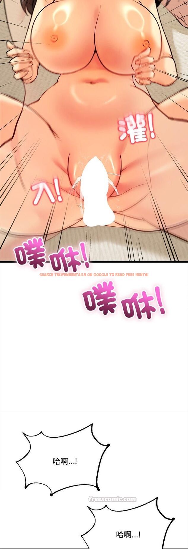 查看漫画財富愛情二選一 - 第5話 - tymanga.com中的4539335图片 查看漫画財富愛情二選一 - 第5話 - tymanga.com中的4539335图片