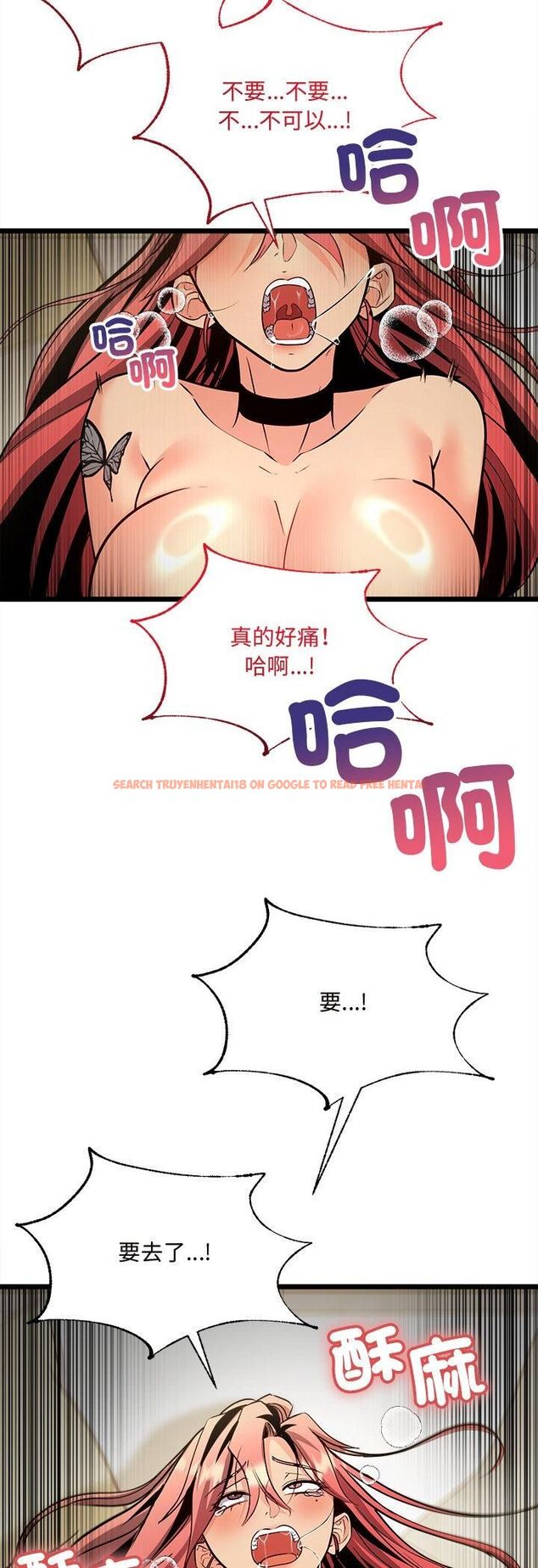 查看漫画財富愛情二選一 - 第5話 - tymanga.com中的4539346图片 查看漫画財富愛情二選一 - 第5話 - tymanga.com中的4539346图片