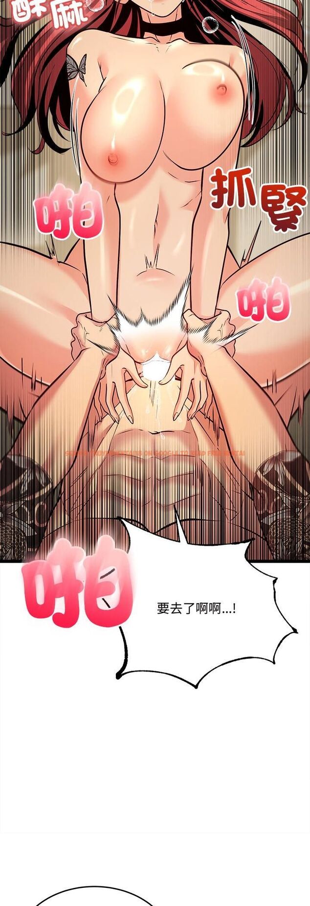 查看漫画財富愛情二選一 - 第5話 - tymanga.com中的4539347图片 查看漫画財富愛情二選一 - 第5話 - tymanga.com中的4539347图片