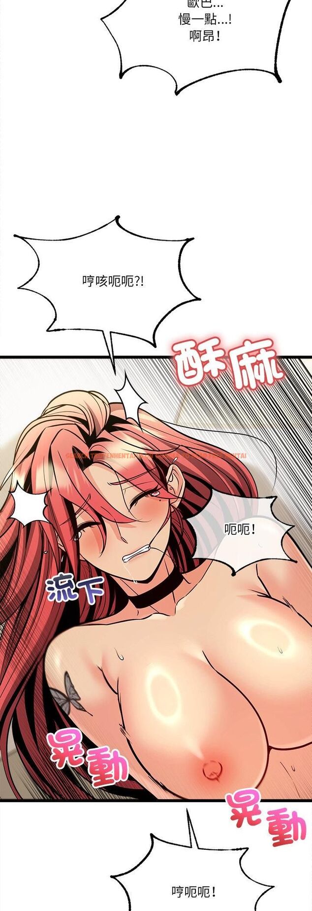 查看漫画財富愛情二選一 - 第5話 - tymanga.com中的4539349图片 查看漫画財富愛情二選一 - 第5話 - tymanga.com中的4539349图片