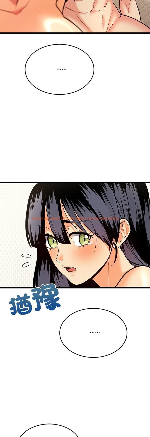 查看漫画財富愛情二選一 - 第6話 - tymanga.com中的4539377图片