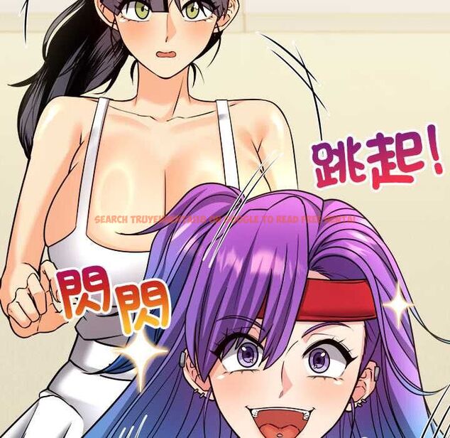 查看漫画財富愛情二選一 - 第7話 - tymanga.com中的4553027图片 查看漫画財富愛情二選一 - 第7話 - tymanga.com中的4553027图片