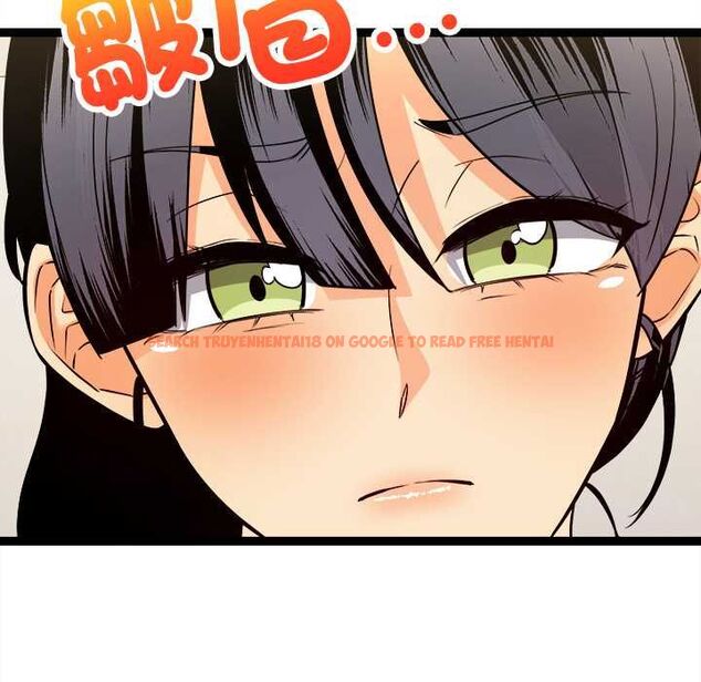 查看漫画財富愛情二選一 - 第7話 - tymanga.com中的4553033图片 查看漫画財富愛情二選一 - 第7話 - tymanga.com中的4553033图片