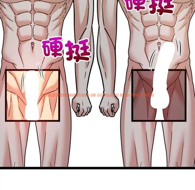 查看漫画財富愛情二選一 - 第7話 - tymanga.com中的4553035图片 查看漫画財富愛情二選一 - 第7話 - tymanga.com中的4553035图片