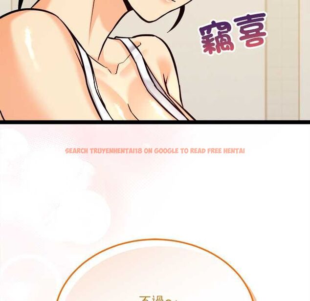 查看漫画財富愛情二選一 - 第7話 - tymanga.com中的4553038图片 查看漫画財富愛情二選一 - 第7話 - tymanga.com中的4553038图片
