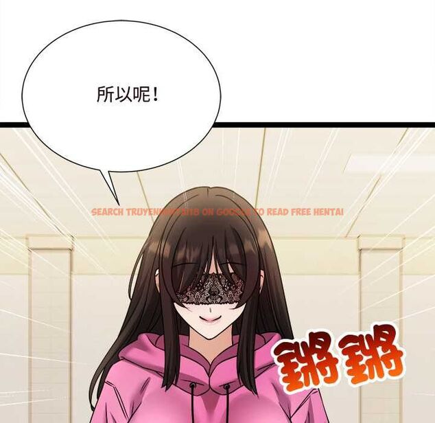 查看漫画財富愛情二選一 - 第7話 - tymanga.com中的4553040图片 查看漫画財富愛情二選一 - 第7話 - tymanga.com中的4553040图片