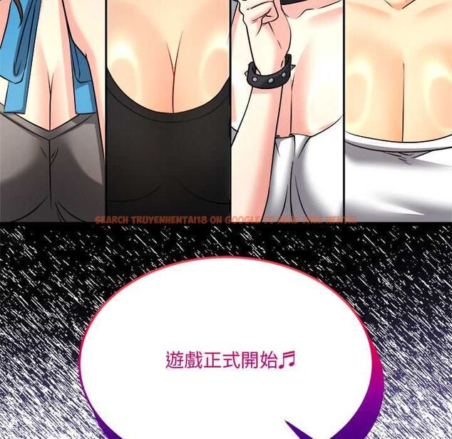 查看漫画財富愛情二選一 - 第7話 - tymanga.com中的4553055图片 查看漫画財富愛情二選一 - 第7話 - tymanga.com中的4553055图片