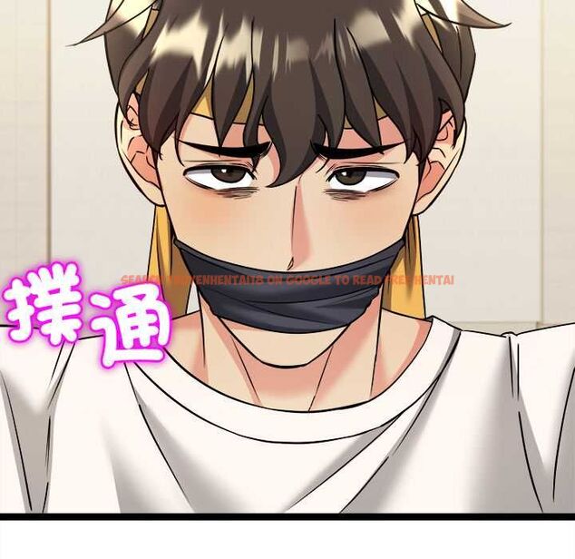查看漫画財富愛情二選一 - 第7話 - tymanga.com中的4553064图片 查看漫画財富愛情二選一 - 第7話 - tymanga.com中的4553064图片