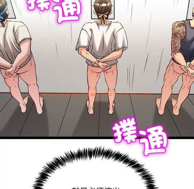 查看漫画財富愛情二選一 - 第7話 - tymanga.com中的4553067图片 查看漫画財富愛情二選一 - 第7話 - tymanga.com中的4553067图片