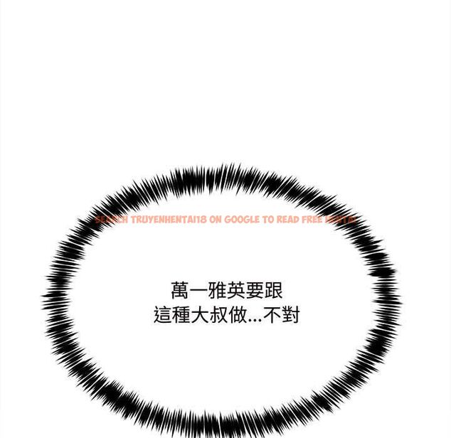 查看漫画財富愛情二選一 - 第7話 - tymanga.com中的4553072图片 查看漫画財富愛情二選一 - 第7話 - tymanga.com中的4553072图片