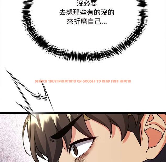 查看漫画財富愛情二選一 - 第7話 - tymanga.com中的4553076图片 查看漫画財富愛情二選一 - 第7話 - tymanga.com中的4553076图片