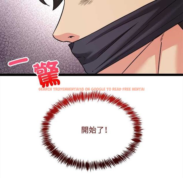 查看漫画財富愛情二選一 - 第7話 - tymanga.com中的4553077图片 查看漫画財富愛情二選一 - 第7話 - tymanga.com中的4553077图片