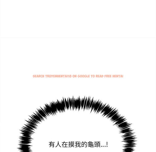 查看漫画財富愛情二選一 - 第7話 - tymanga.com中的4553078图片 查看漫画財富愛情二選一 - 第7話 - tymanga.com中的4553078图片