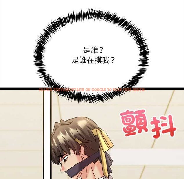 查看漫画財富愛情二選一 - 第7話 - tymanga.com中的4553081图片 查看漫画財富愛情二選一 - 第7話 - tymanga.com中的4553081图片