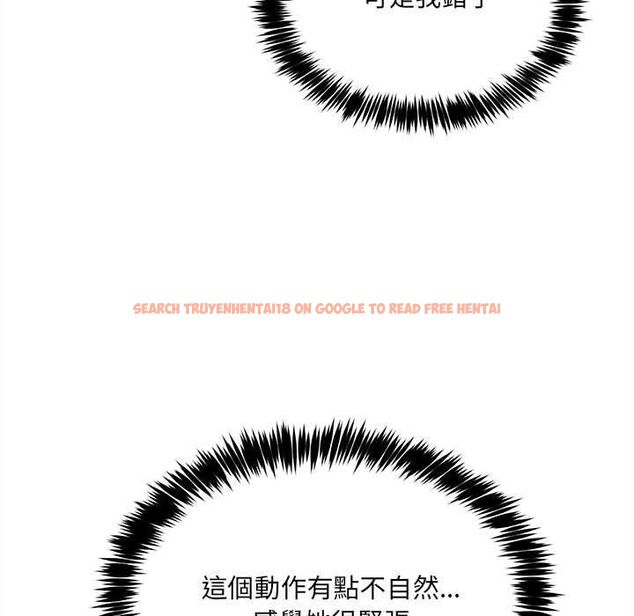 查看漫画財富愛情二選一 - 第7話 - tymanga.com中的4553084图片 查看漫画財富愛情二選一 - 第7話 - tymanga.com中的4553084图片