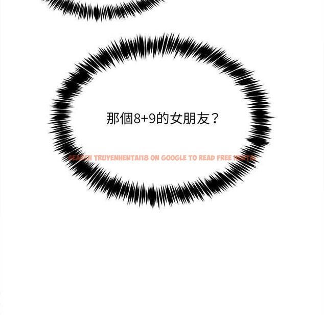 查看漫画財富愛情二選一 - 第7話 - tymanga.com中的4553087图片 查看漫画財富愛情二選一 - 第7話 - tymanga.com中的4553087图片