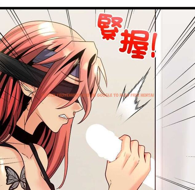 查看漫画財富愛情二選一 - 第7話 - tymanga.com中的4553088图片 查看漫画財富愛情二選一 - 第7話 - tymanga.com中的4553088图片
