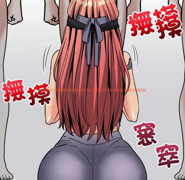 查看漫画財富愛情二選一 - 第7話 - tymanga.com中的4553092图片 查看漫画財富愛情二選一 - 第7話 - tymanga.com中的4553092图片