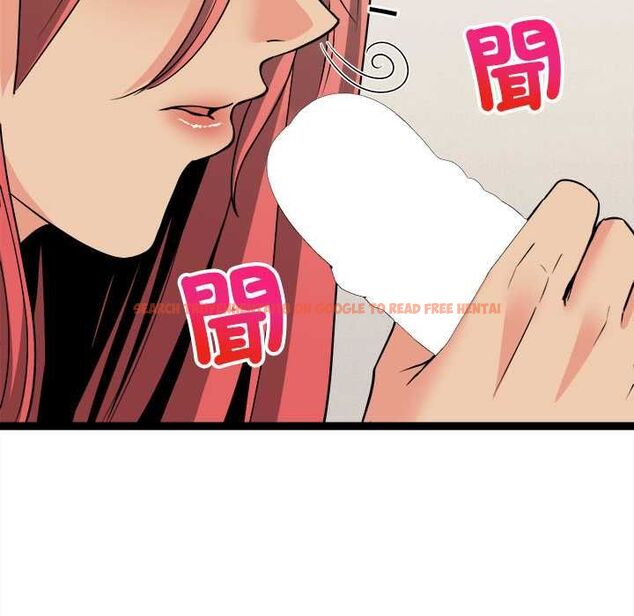 查看漫画財富愛情二選一 - 第7話 - tymanga.com中的4553095图片 查看漫画財富愛情二選一 - 第7話 - tymanga.com中的4553095图片
