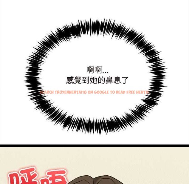 查看漫画財富愛情二選一 - 第7話 - tymanga.com中的4553096图片 查看漫画財富愛情二選一 - 第7話 - tymanga.com中的4553096图片