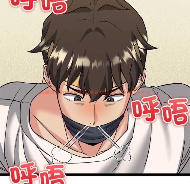 查看漫画財富愛情二選一 - 第7話 - tymanga.com中的4553097图片 查看漫画財富愛情二選一 - 第7話 - tymanga.com中的4553097图片