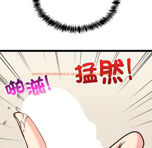 查看漫画財富愛情二選一 - 第7話 - tymanga.com中的4553107图片 查看漫画財富愛情二選一 - 第7話 - tymanga.com中的4553107图片