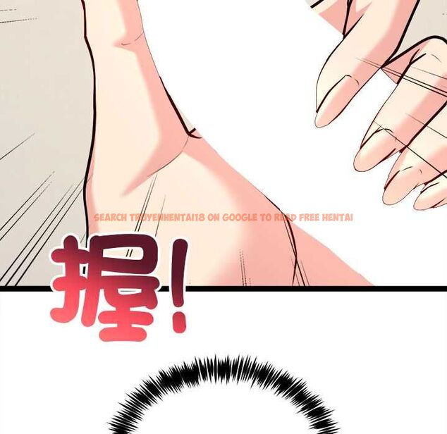 查看漫画財富愛情二選一 - 第7話 - tymanga.com中的4553108图片 查看漫画財富愛情二選一 - 第7話 - tymanga.com中的4553108图片