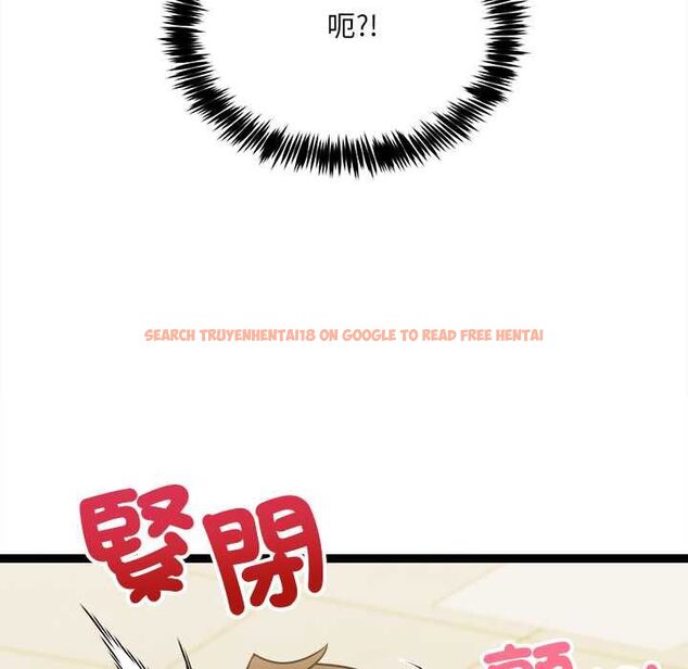 查看漫画財富愛情二選一 - 第7話 - tymanga.com中的4553109图片 查看漫画財富愛情二選一 - 第7話 - tymanga.com中的4553109图片