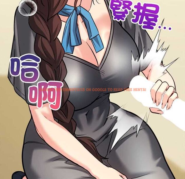 查看漫画財富愛情二選一 - 第7話 - tymanga.com中的4553113图片 查看漫画財富愛情二選一 - 第7話 - tymanga.com中的4553113图片
