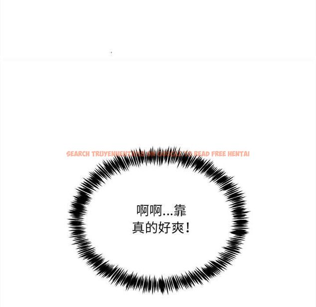 查看漫画財富愛情二選一 - 第7話 - tymanga.com中的4553118图片 查看漫画財富愛情二選一 - 第7話 - tymanga.com中的4553118图片
