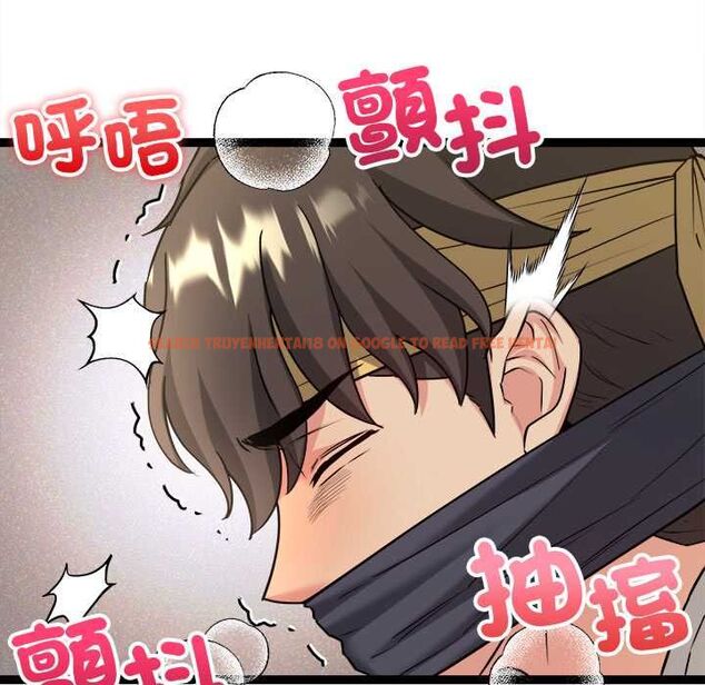 查看漫画財富愛情二選一 - 第7話 - tymanga.com中的4553119图片 查看漫画財富愛情二選一 - 第7話 - tymanga.com中的4553119图片