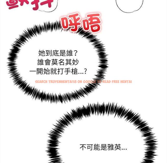 查看漫画財富愛情二選一 - 第7話 - tymanga.com中的4553120图片 查看漫画財富愛情二選一 - 第7話 - tymanga.com中的4553120图片