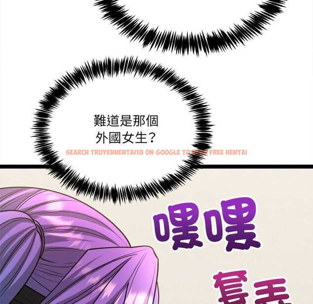查看漫画財富愛情二選一 - 第7話 - tymanga.com中的4553121图片 查看漫画財富愛情二選一 - 第7話 - tymanga.com中的4553121图片