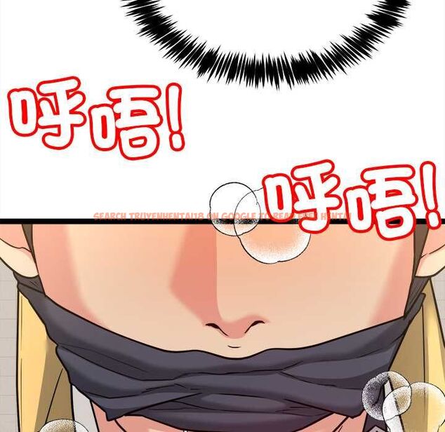 查看漫画財富愛情二選一 - 第7話 - tymanga.com中的4553127图片 查看漫画財富愛情二選一 - 第7話 - tymanga.com中的4553127图片