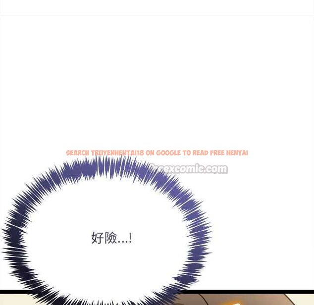 查看漫画財富愛情二選一 - 第7話 - tymanga.com中的4553131图片 查看漫画財富愛情二選一 - 第7話 - tymanga.com中的4553131图片