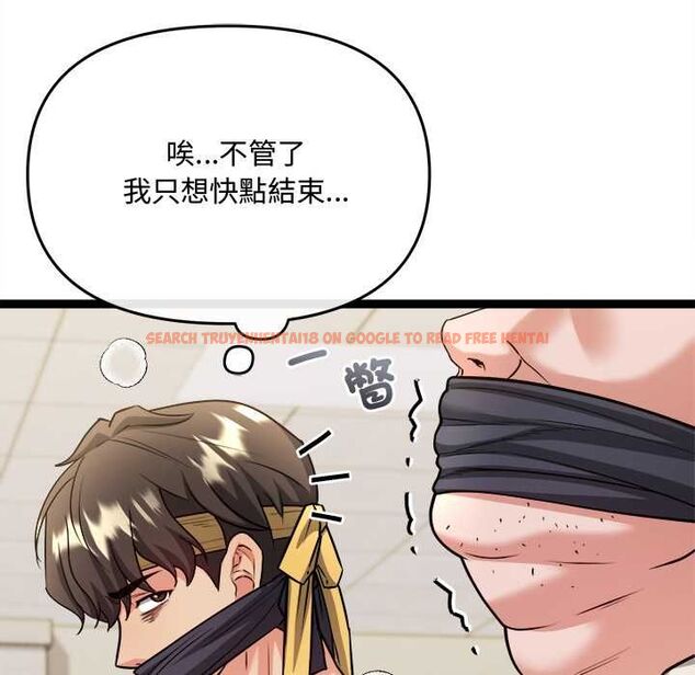 查看漫画財富愛情二選一 - 第7話 - tymanga.com中的4553134图片 查看漫画財富愛情二選一 - 第7話 - tymanga.com中的4553134图片