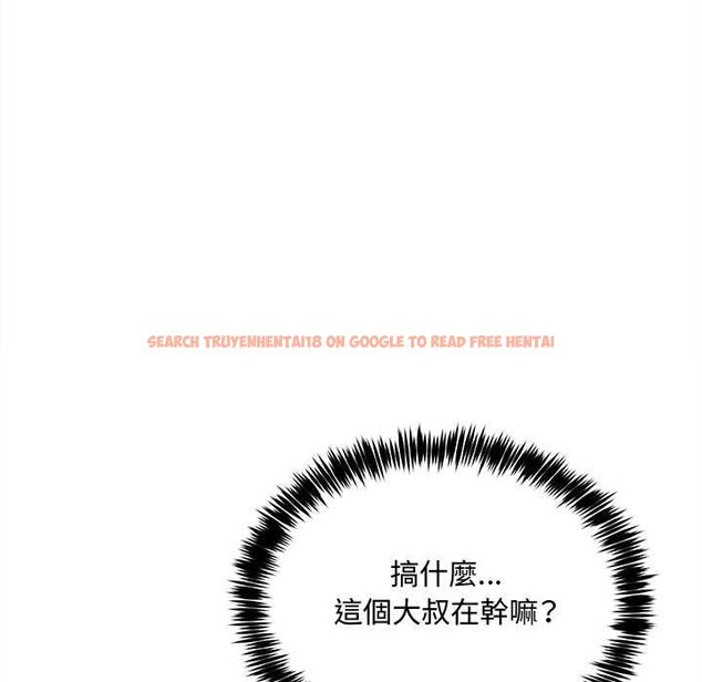 查看漫画財富愛情二選一 - 第7話 - tymanga.com中的4553136图片 查看漫画財富愛情二選一 - 第7話 - tymanga.com中的4553136图片