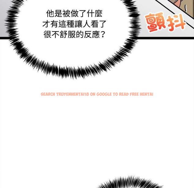 查看漫画財富愛情二選一 - 第7話 - tymanga.com中的4553138图片 查看漫画財富愛情二選一 - 第7話 - tymanga.com中的4553138图片
